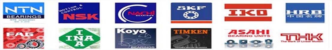 ตลับลูกปืน