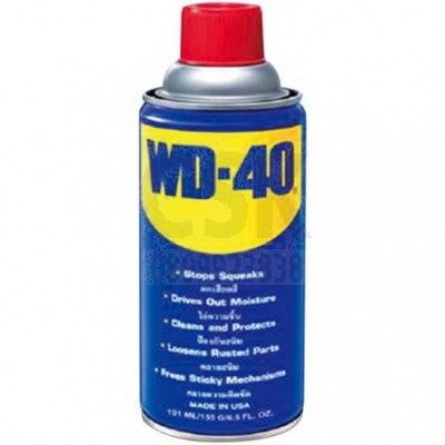 สเปรย์หล่อลื่น WD-40 191ML