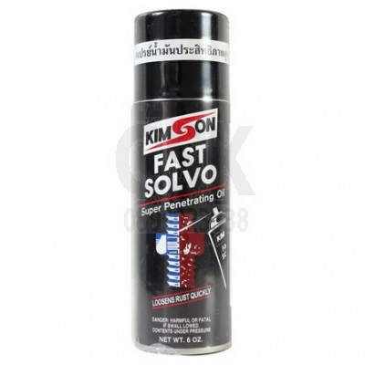 สเปรย์คลายสนิม KIMSON 6OZ