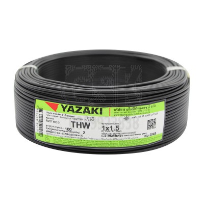 สายไฟ YAZAKI THW1x1.5B ขนาด 100 ม. สีดำ