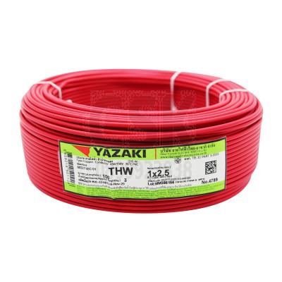 สายไฟ YAZAKI THW1x1.5B ขนาด 100 ม. แดง
