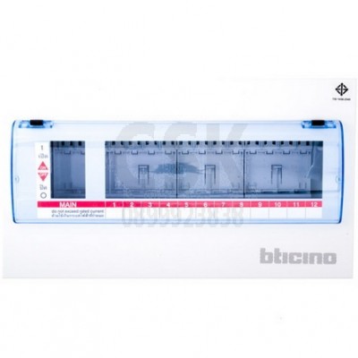 ตู้C-UNIT 12ช่อง BTCN12 B-TICINO