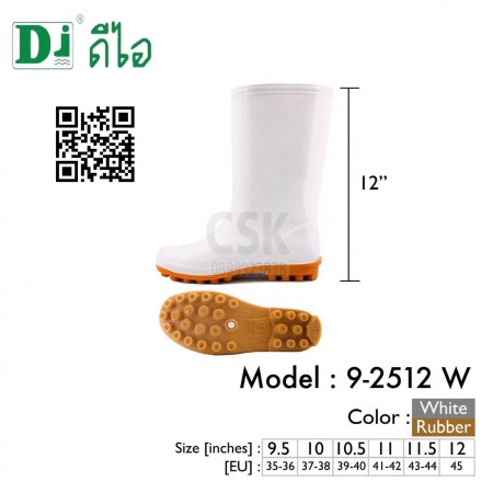 รองเท้าบูทยางรุ่น 9-2512W