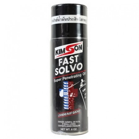 สเปรย์คลายสนิม KIMSON 6OZ