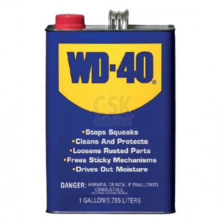 น้ำมันหล่อลื่นอเนกประสงค์ WD-40 1 แกลลอน
