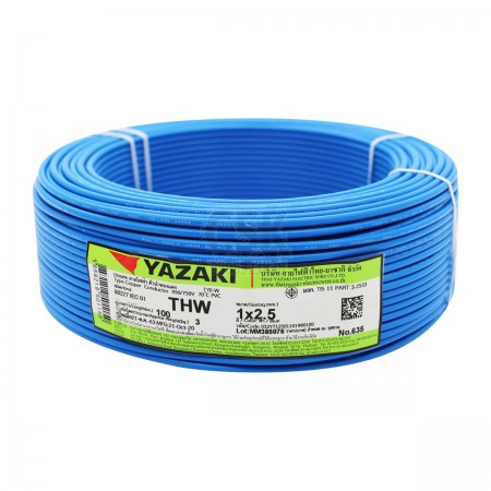 สายไฟ YAZAKI THW1x2.5B ขนาด 100 ม. สีน้ำมเงิน