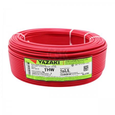 สายไฟ YAZAKI THW1x1.5B ขนาด 100 ม. แดง