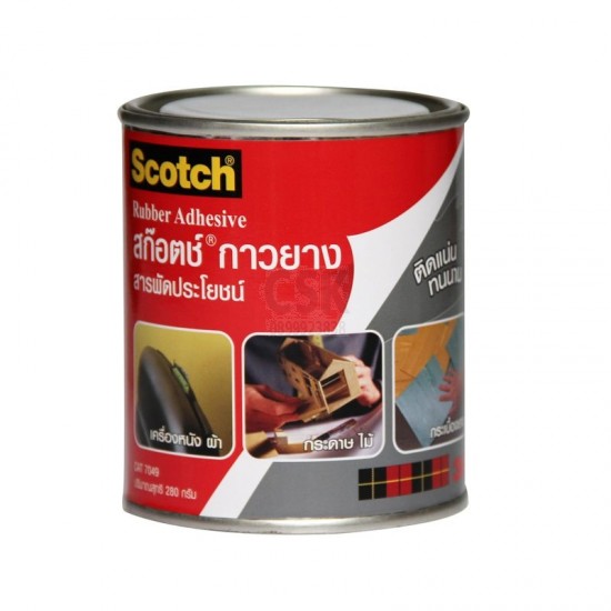 กาวยาง SCOTCH XT002099601 YE 280G | 3M | XT002099601