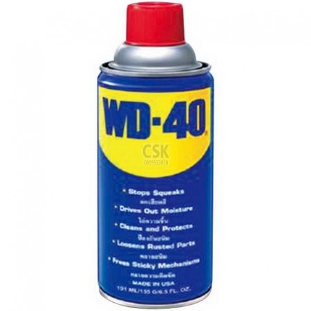 สเปรย์หล่อลื่น WD-40 191ML