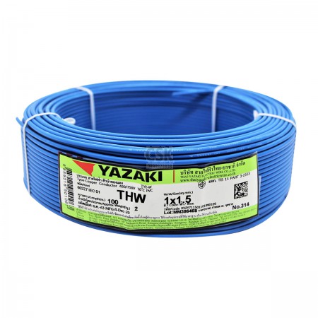 สายไฟ YAZAKI รุ่น 60227IEC01THW1x1.5BL ขนาด 100 เมตร. สีน้ำเงิน
