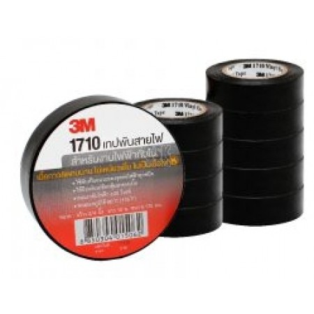 เทปพันสายไฟ 1710 3M (10ม้วน)