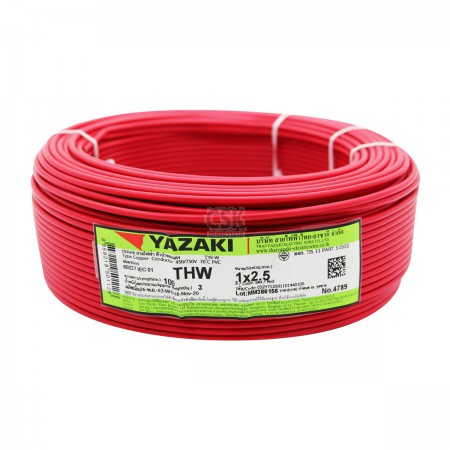 สายไฟ YAZAKI THW1x1.5B ขนาด 100 ม. แดง