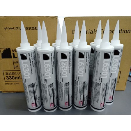 ซิลิโคน SONY L6301