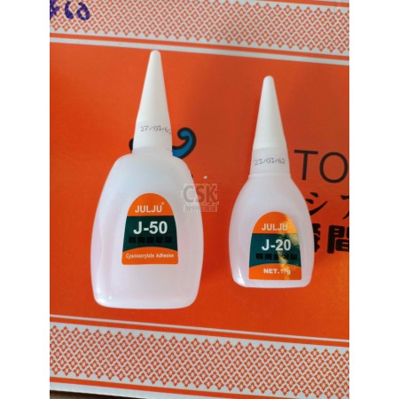 กาวร้อนแห้งเร็ว J20G