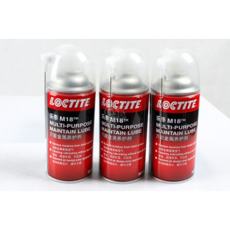 สเปรย์หล่อลื่นเอนกประสงค์ LOCTITE ML-11 CSK 0899923838