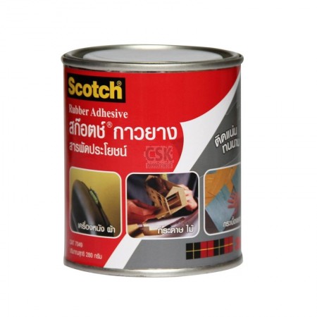 กาวยาง SCOTCH XT002099601 YE 280G | 3M | XT002099601