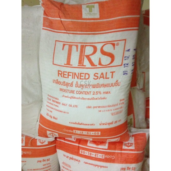 เกลือ TRS
