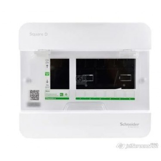 ตู้คอนซูมเมอร์ยูนิต 6 ช่อง SCHNEIDER S9HCL16