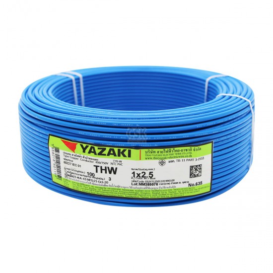สายไฟ YAZAKI THW1x2.5B ขนาด 100 ม. สีน้ำมเงิน
