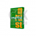 กระดาษ 70g A4 Smartist 500p