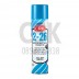CRC 2-26 นํ้ามันหล่อลื่นสำหรับอุปกรณ์ไฟฟ้า