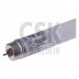 หลอด LED ยาว TUBE T8 16W CDL PHILIPS