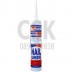 กาวพลังตะปู BESBOND สูตรน้ำ 300ML WH