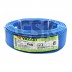 สายไฟ YAZAKI รุ่น 60227IEC01THW1x1.5BL ขนาด 100 เมตร. สีน้ำเงิน