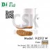 รองเท้าบูทยางรุ่น 9-2512W