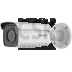 DS-2CD2T46G2-2I