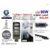 IWC-STR-SOLAR-REMOTE-90W โคมไฟถนน โซล่าเซลล์ ( มีระบบ Sensor ) พร้อมรีโมท